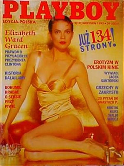Playboy (Poland) September 1993 magazine back issue Playboy (Poland) magizine back copy Playboy (Poland) magazine September 1993 cover image, with Elizabeth Gracen on the cover of the maga