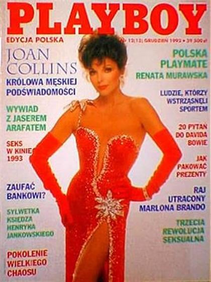 Playboy (Poland) December 1993 magazine back issue Playboy (Poland) magizine back copy Playboy (Poland) magazine December 1993 cover image, with Joan Collins on the cover of the magazine