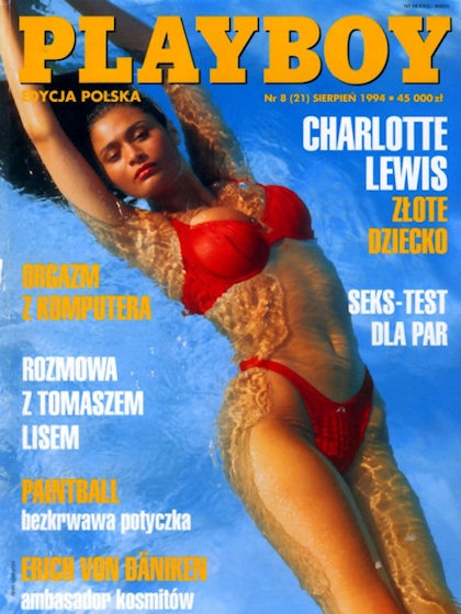 Playboy (Poland) August 1994 magazine back issue Playboy (Poland) magizine back copy Playboy (Poland) magazine August 1994 cover image, with Charlotte Lewis on the cover of the magazine