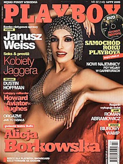 Playboy (Poland) February 2005 magazine back issue Playboy (Poland) magizine back copy Playboy (Poland) magazine February 2005 cover image, with Alicja Borkowska on the cover of the magaz
