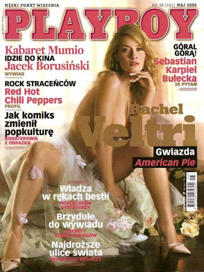 Playboy (Poland) May 2006 magazine back issue Playboy (Poland) magizine back copy Playboy (Poland) magazine May 2006 cover image, with Rachel Veltri on the cover of the magazine