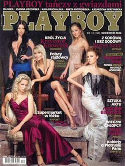 Playboy (Poland) December 2006 magazine back issue Playboy (Poland) magizine back copy Playboy (Poland) magazine December 2006 cover image, with Katarzyna Skrzynecka, Joanna Liszowska, Ka