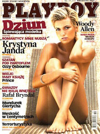 Playboy (Poland) September 2007 magazine back issue Playboy (Poland) magizine back copy Playboy (Poland) magazine September 2007 cover image, with Dziun (Magda Ciećka) on the cover of