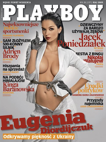 Playboy (Poland) May 2009 magazine back issue Playboy (Poland) magizine back copy Playboy (Poland) magazine May 2009 cover image, with Eugenia Diordiychuk on the cover of the magazin