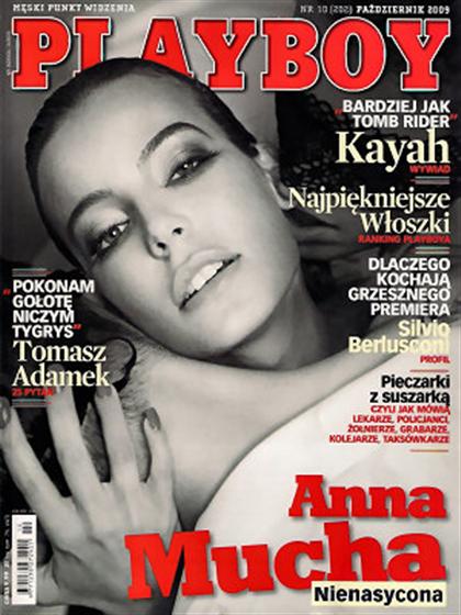 Playboy (Poland) October 2009 magazine back issue Playboy (Poland) magizine back copy Playboy (Poland) magazine October 2009 cover image, with Anna Mucha on the cover of the magazine