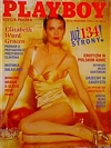 Elizabeth Gracen magazine cover appearance Playboy (Poland) September 1993