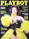Mimi Rogers magazine cover appearance Playboy (Poland) November 1993