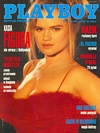 Playboy (Poland) May 1994 magazine back issue cover image