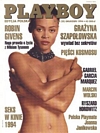 Playboy (Poland) December 1994 magazine back issue cover image
