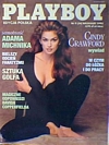 Playboy (Poland) September 1995 magazine back issue cover image