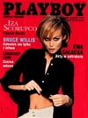 Playboy (Poland) March 1996 magazine back issue cover image