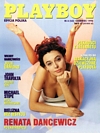 Playboy (Poland) June 1996 magazine back issue cover image