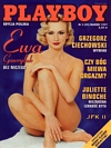 Playboy (Poland) March 1997 magazine back issue cover image