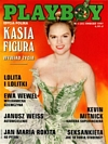 Playboy (Poland) April 1997 magazine back issue cover image