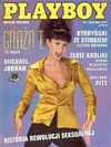 Playboy (Poland) May 1997 magazine back issue