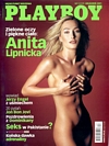 Playboy (Poland) December 2001 magazine back issue cover image