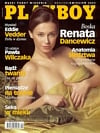 Playboy (Poland) April 2003 magazine back issue