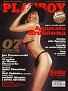 Playboy (Poland) December 2003 magazine back issue