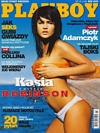 Playboy (Poland) May 2005 magazine back issue cover image