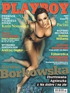 Playboy (Poland) January 2006 Magazine Back Copies Magizines Mags