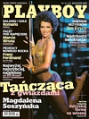 Playboy (Poland) April 2006 magazine back issue