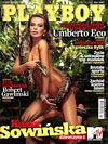 Playboy (Poland) May 2007 magazine back issue cover image