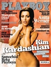 Kim Kardashian magazine cover appearance Playboy (Poland) February 2008