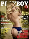 Playboy (Poland) March 2012 magazine back issue cover image