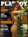 Playboy (Poland) June 2015 magazine back issue cover image