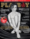 Playboy (Poland) February 2017 magazine back issue