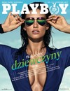 Playboy (Poland) August 2017 magazine back issue