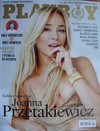 Playboy (Poland) October 2017 magazine back issue
