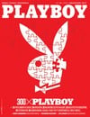 Playboy (Poland) December 2017 magazine back issue