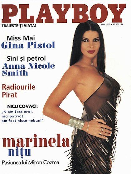 Playboy (Romania) May 2000 magazine back issue Playboy (Romania) magizine back copy Playboy (Romania) magazine May 2000 cover image, with Marinela Niţu on the cover of the magazin