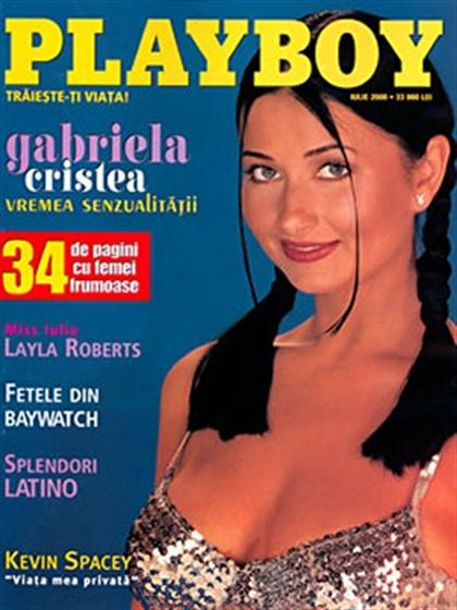 Playboy (Romania) July 2000 magazine back issue Playboy (Romania) magizine back copy Playboy (Romania) magazine July 2000 cover image, with Gabriela Cristea on the cover of the magazine