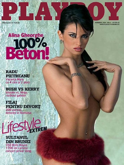Playboy (Romania) November 2004 magazine back issue Playboy (Romania) magizine back copy Playboy (Romania) magazine November 2004 cover image, with Alina Gheorghe on the cover of the magazi