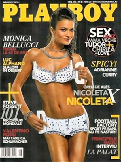 Playboy (Romania) June 2006 magazine back issue Playboy (Romania) magizine back copy Playboy (Romania) magazine June 2006 cover image, with Nicoleta Abalaru on the cover of the magazine