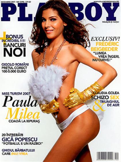 Playboy (Romania) December 2007 magazine back issue Playboy (Romania) magizine back copy Playboy (Romania) magazine December 2007 cover image, with Paula Milea on the cover of the magazine