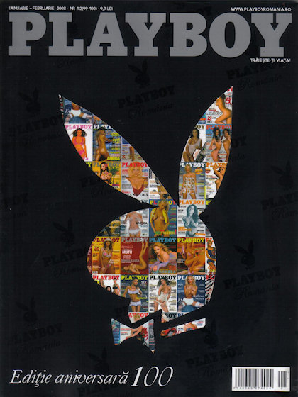 Playboy (Romania) January 2008 magazine back issue Playboy (Romania) magizine back copy Playboy (Romania) magazine January 2008 cover image, with Rabbit Head on the cover of the magazine