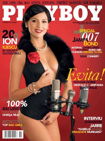 Playboy (Romania) November 2008 magazine back issue Playboy (Romania) magizine back copy Playboy (Romania) magazine November 2008 cover image, with Roxana Dobre on the cover of the magazine