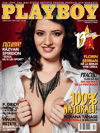 Playboy (Romania) April 2010 magazine back issue Playboy (Romania) magizine back copy Playboy (Romania) magazine April 2010 cover image, with Roxana Tănase on the cover of the magaz