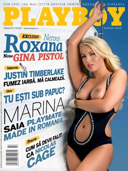 Playboy (Romania) July 2011 magazine back issue Playboy (Romania) magizine back copy Playboy (Romania) magazine July 2011 cover image, with Roxana Nemeş on the cover of the magazin