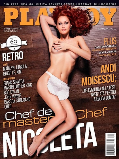 Playboy (Romania) March 2014 magazine back issue Playboy (Romania) magizine back copy Playboy (Romania) magazine March 2014 cover image, with Nicoleta Matea on the cover of the magazine