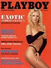 Playboy (Romania) January 2001 magazine back issue cover image
