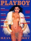 Playboy (Romania) January 2002 magazine back issue cover image