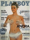 Playboy (Romania) January 2007 magazine back issue