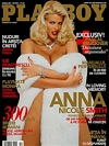 Anna Nicole Smith magazine cover appearance Playboy (Romania) April 2007