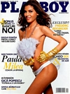 Playboy (Romania) December 2007 Magazine Back Copies Magizines Mags
