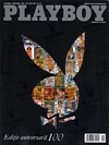 Playboy (Romania) January 2008 magazine back issue cover image