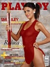 Playboy (Romania) August 2008 magazine back issue cover image